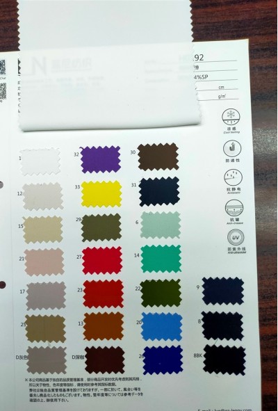 LN H0192 粗斜高彈  成分：96%P 4%SP 幅寬：135CM 克重：260GSM  抗靜電 涼感 抗皺 正面照